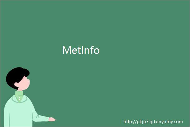 MetInfo